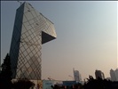 CCTV Building